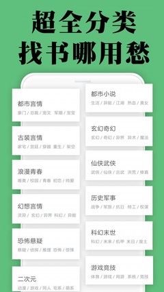 三亿app官网登录入口